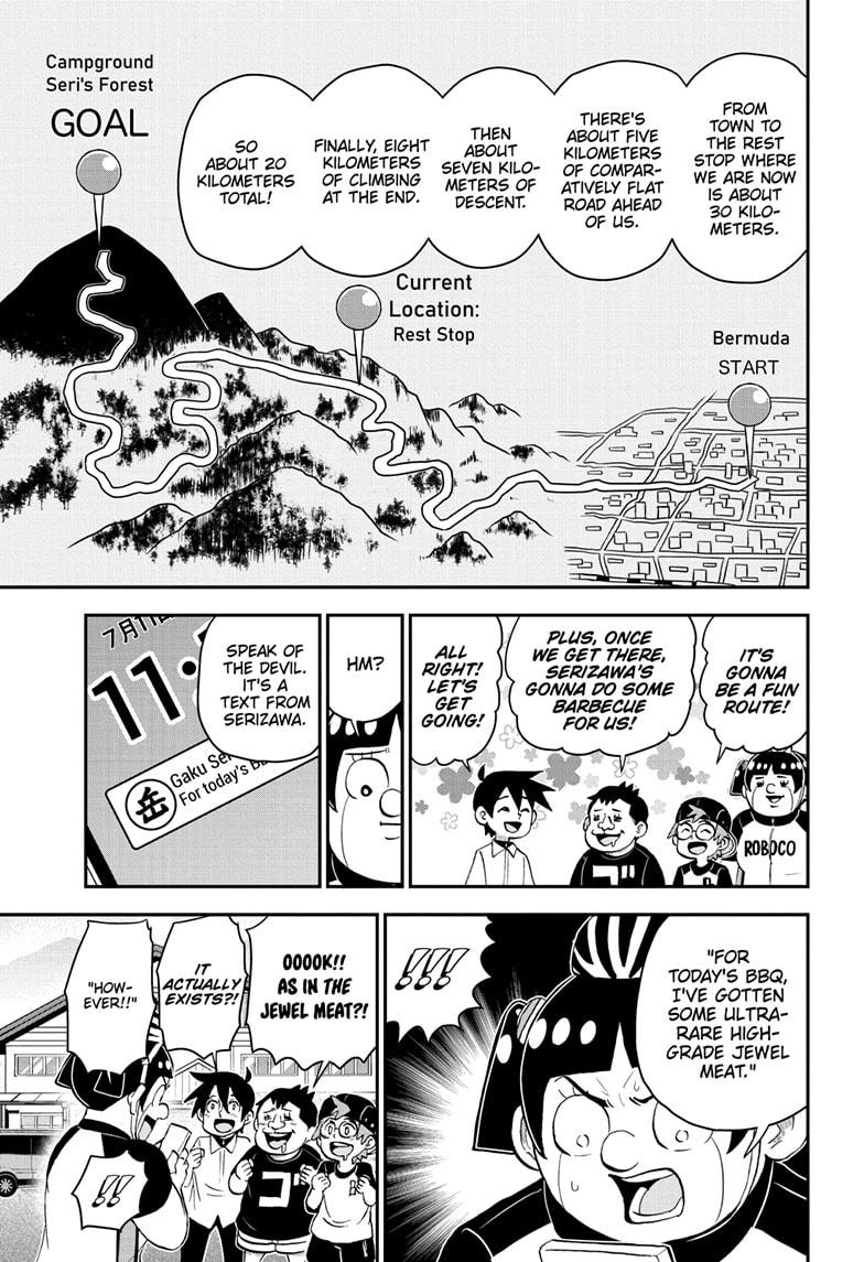 Me & Roboco Chapter 184 5