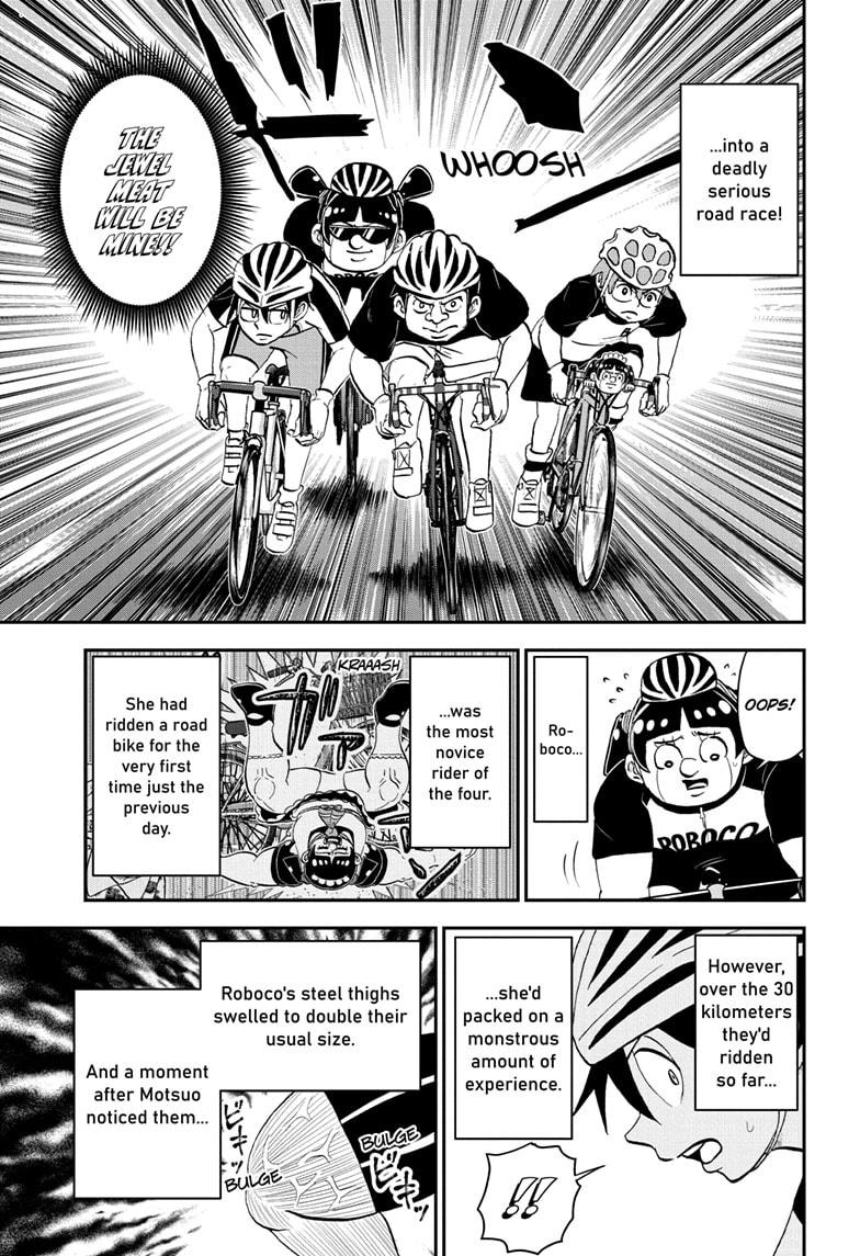 Me & Roboco Chapter 184 7