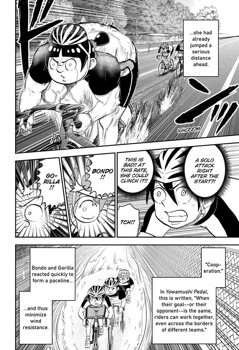 Me & Roboco Chapter 184 8