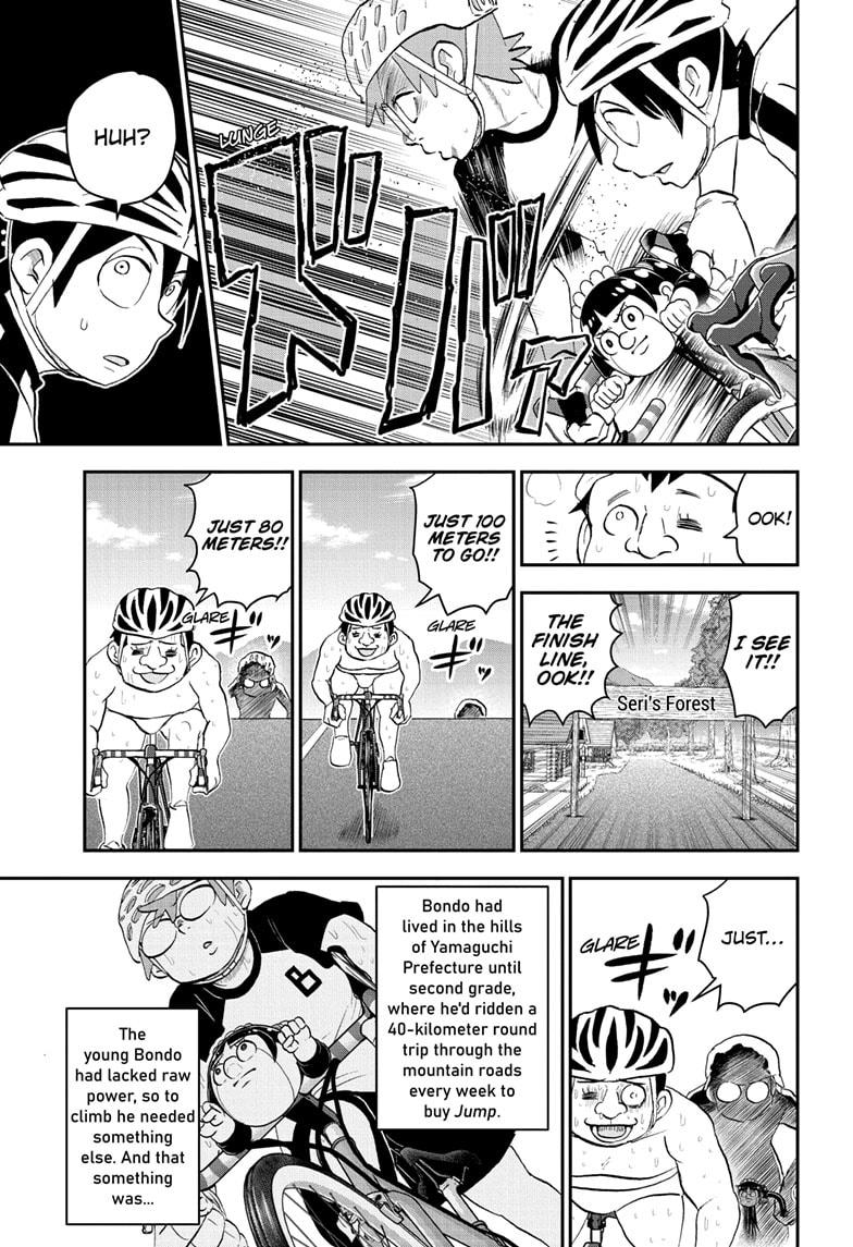 Me & Roboco Chapter 184 11