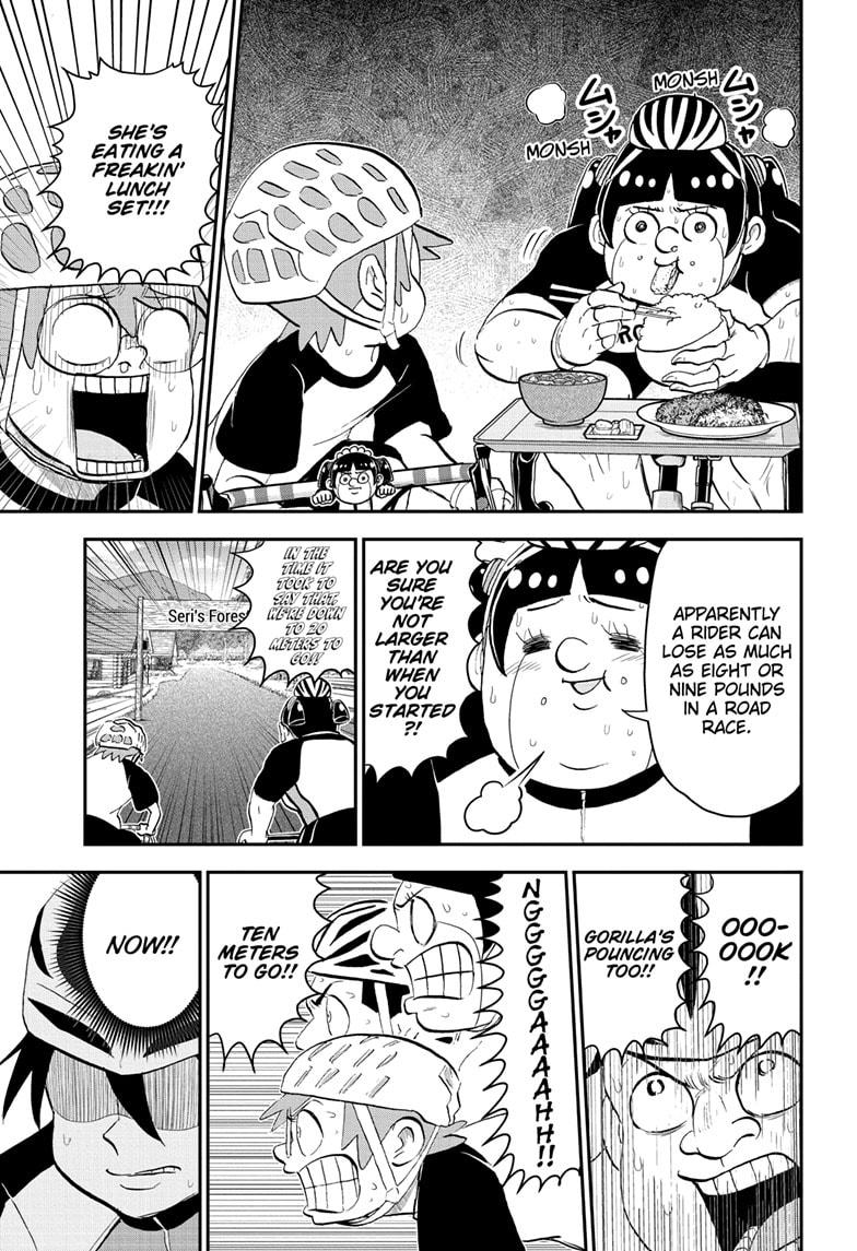 Me & Roboco Chapter 184 13