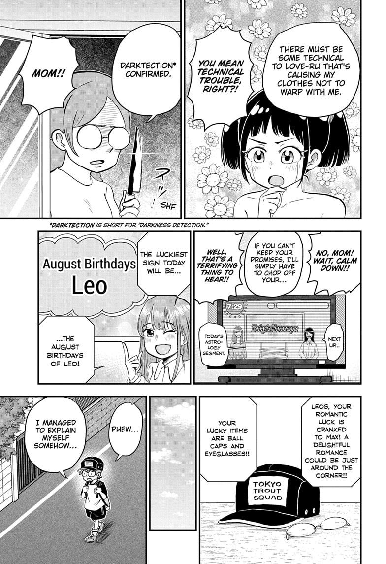 Me & Roboco Chapter 185 3