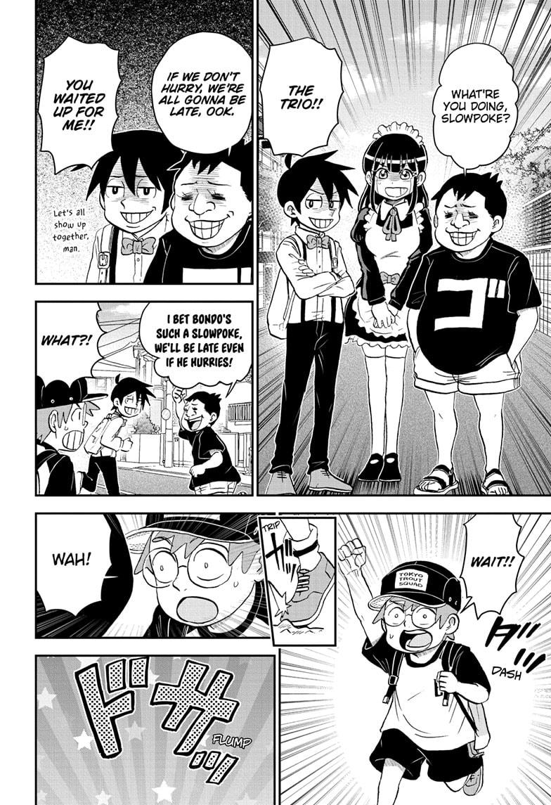 Me & Roboco Chapter 185 6