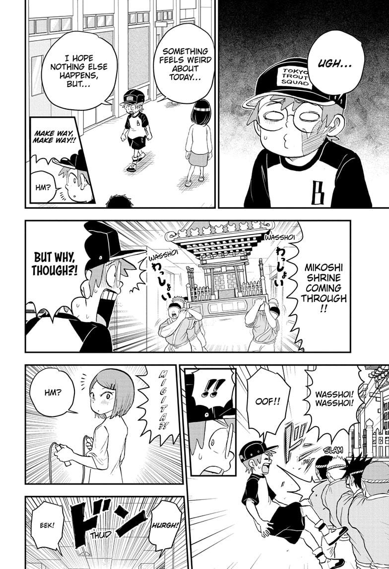 Me & Roboco Chapter 185 8