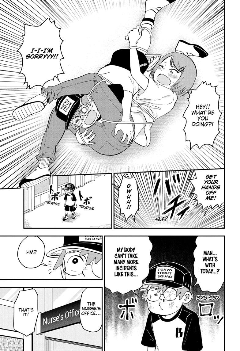 Me & Roboco Chapter 185 9