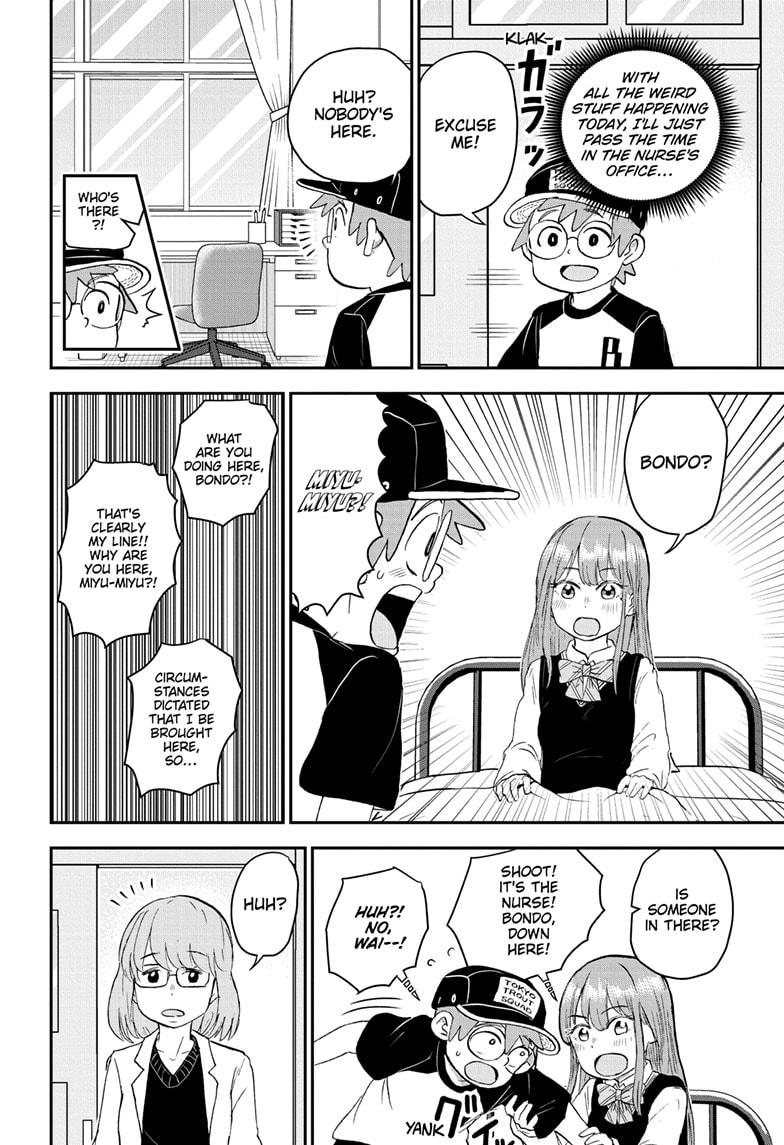 Me & Roboco Chapter 185 10