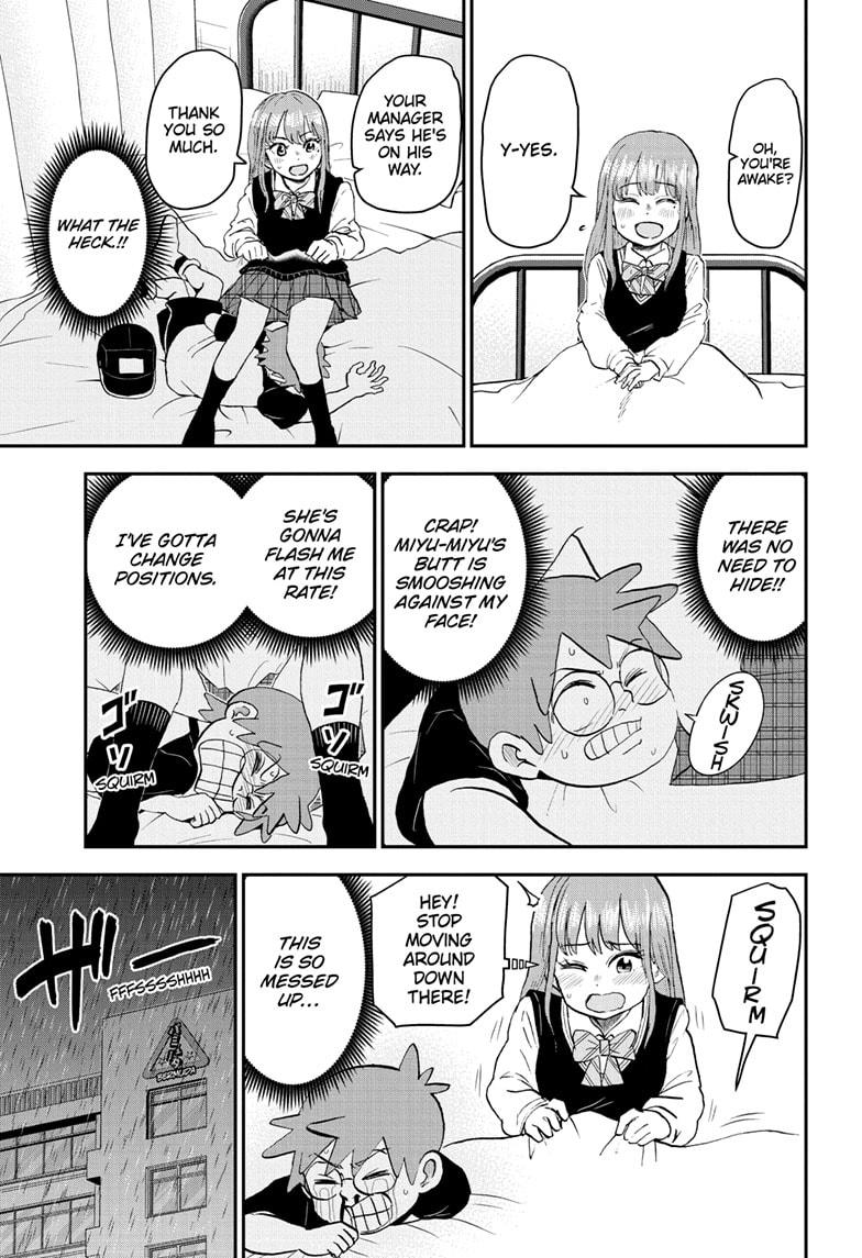 Me & Roboco Chapter 185 11