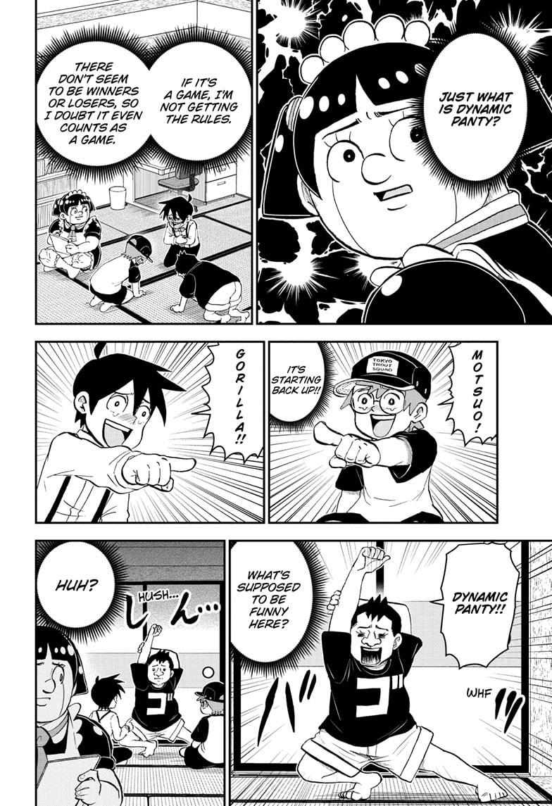 Me & Roboco Chapter 186 4