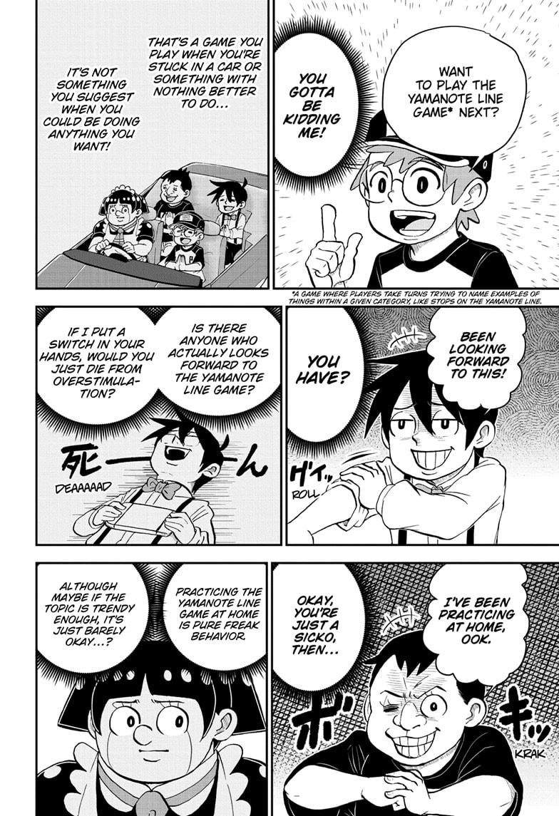 Me & Roboco Chapter 186 6