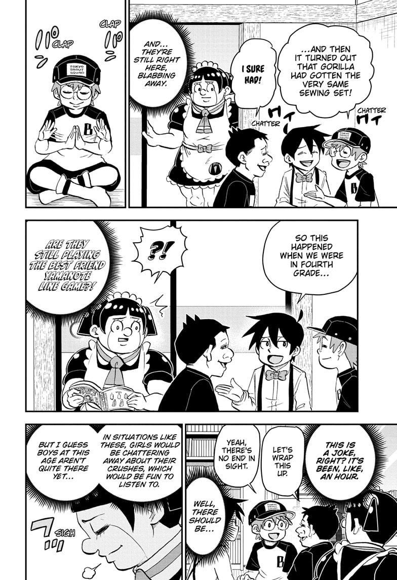 Me & Roboco Chapter 186 8