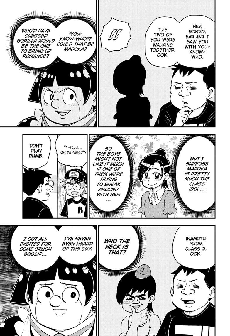 Me & Roboco Chapter 186 9