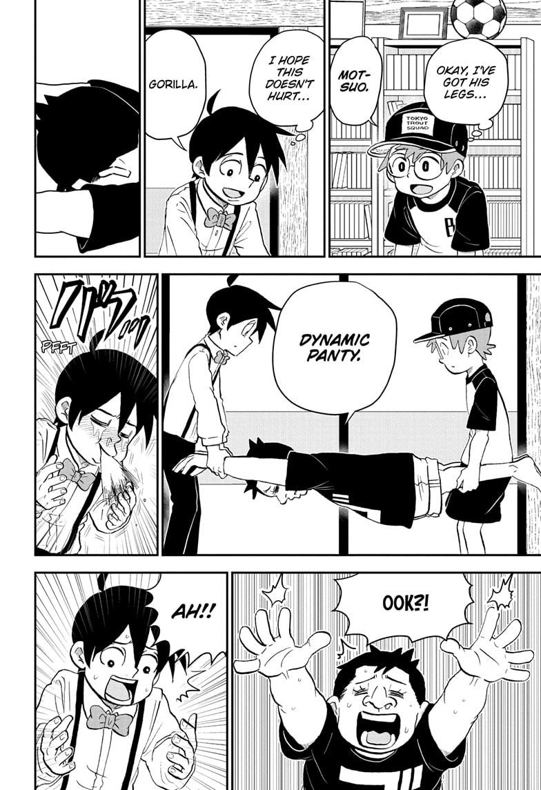 Me & Roboco Chapter 186 14