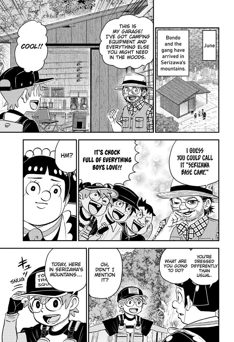 Me & Roboco Chapter 187 1