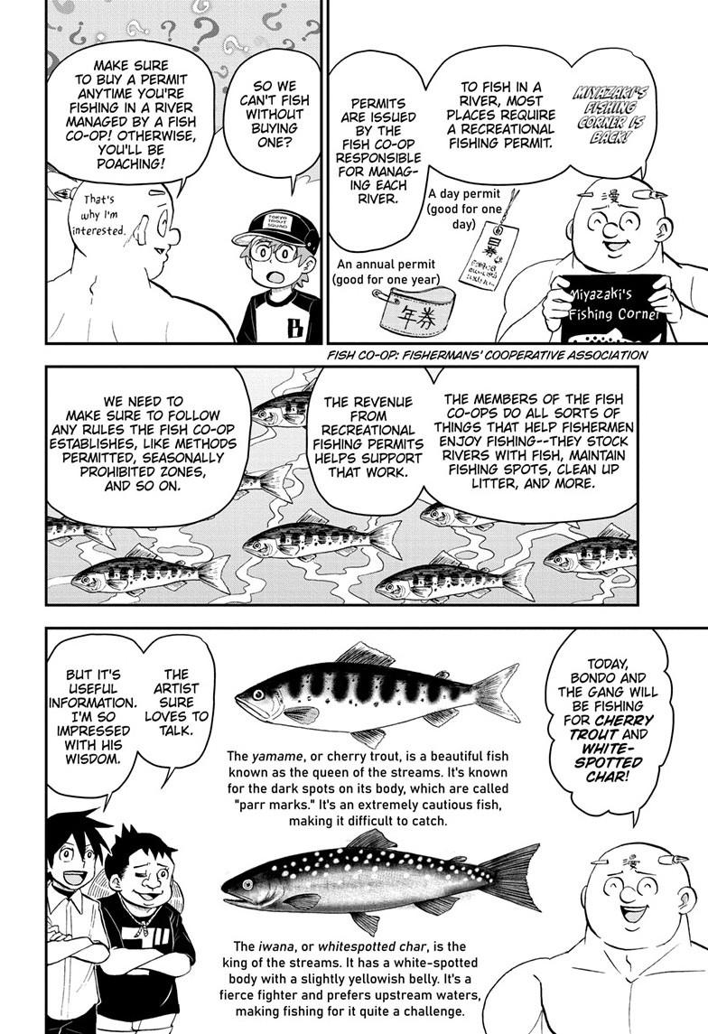 Me & Roboco Chapter 187 6