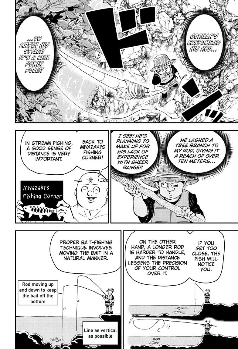 Me & Roboco Chapter 188 6