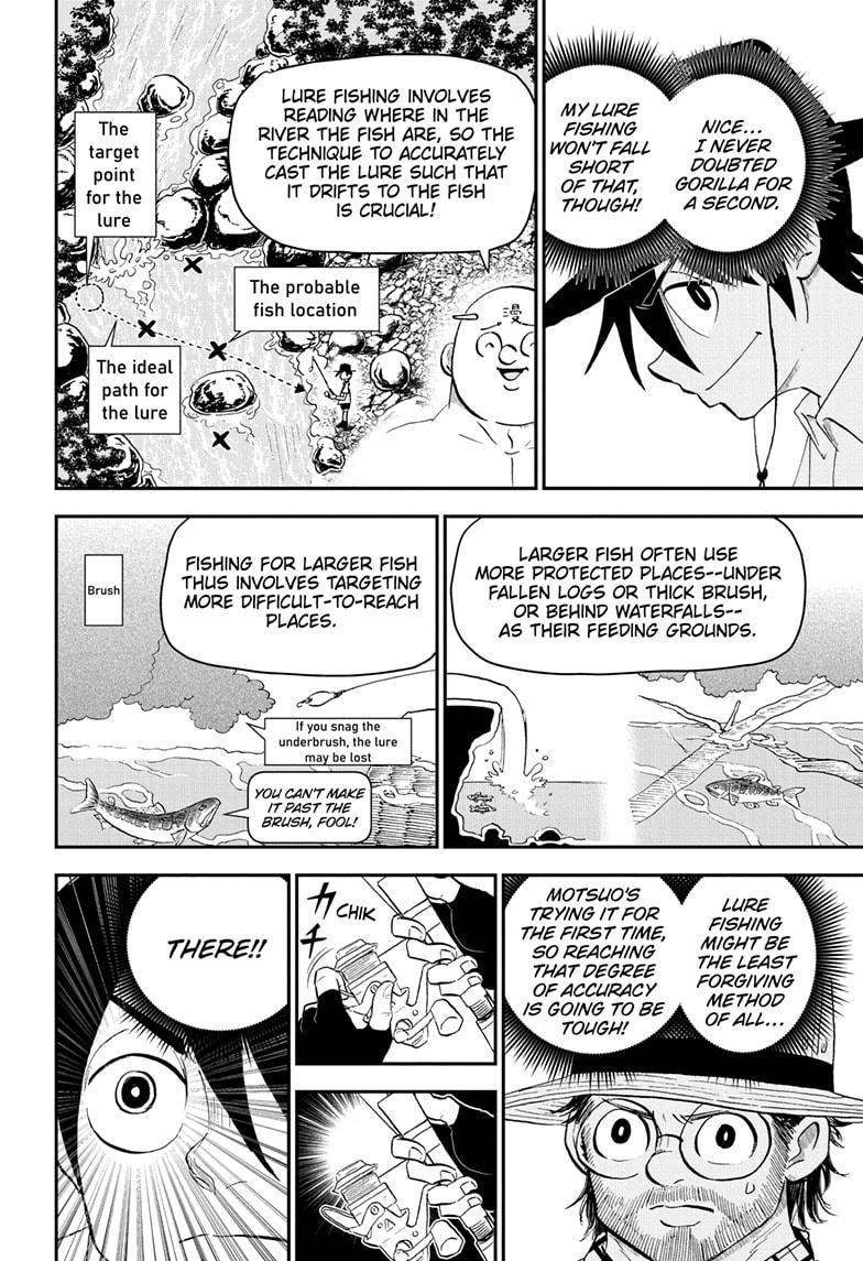 Me & Roboco Chapter 188 8