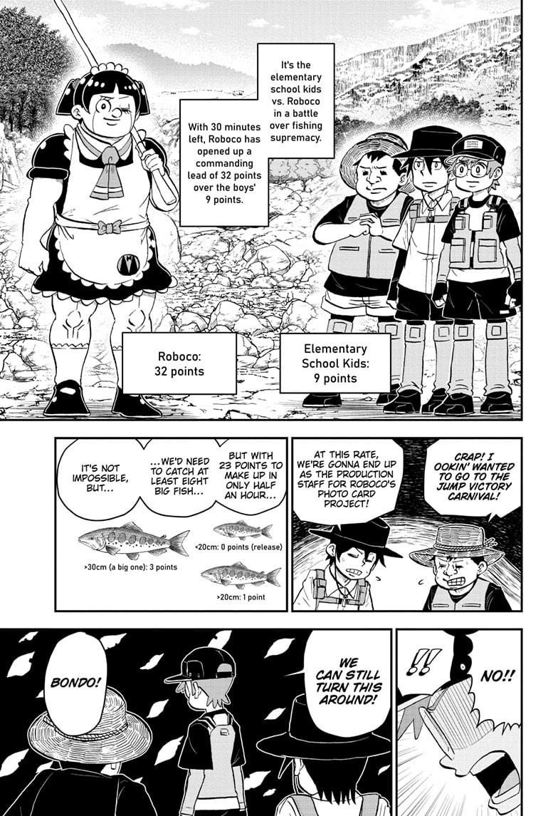 Me & Roboco Chapter 189 1