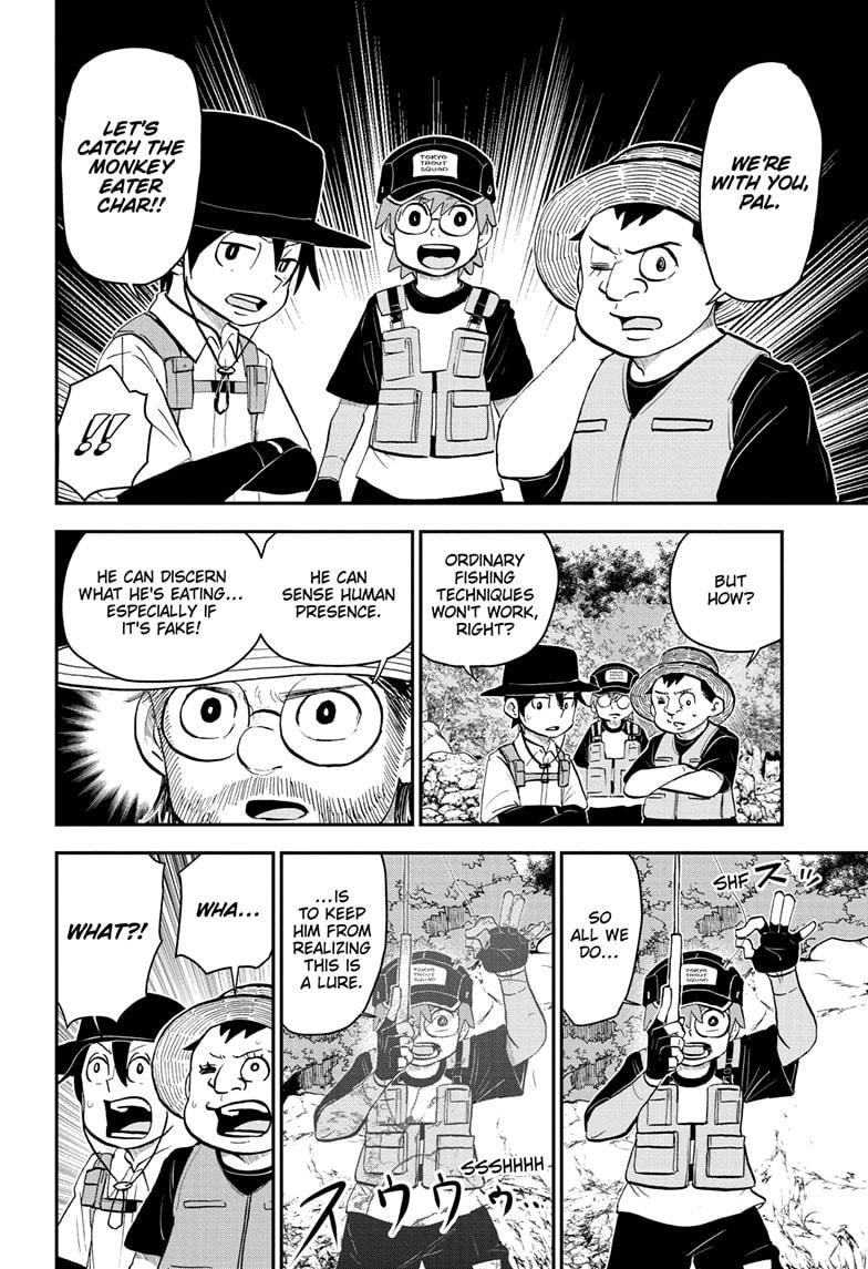 Me & Roboco Chapter 189 6