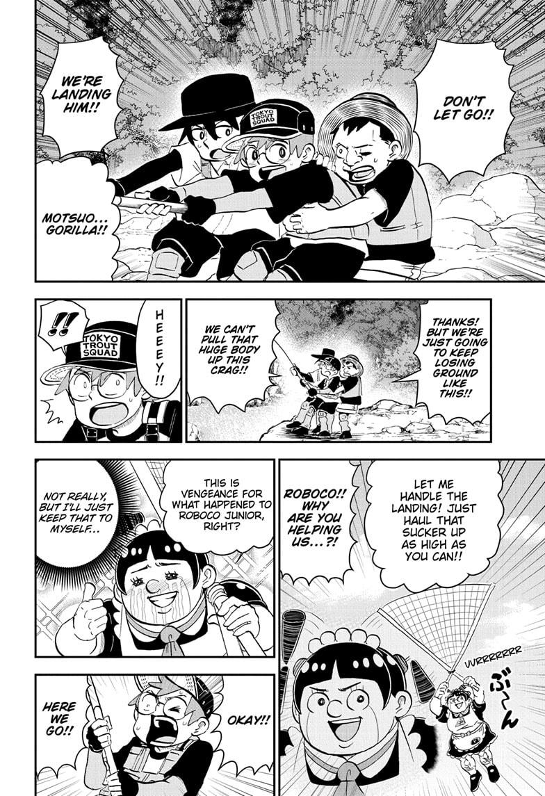 Me & Roboco Chapter 189 12