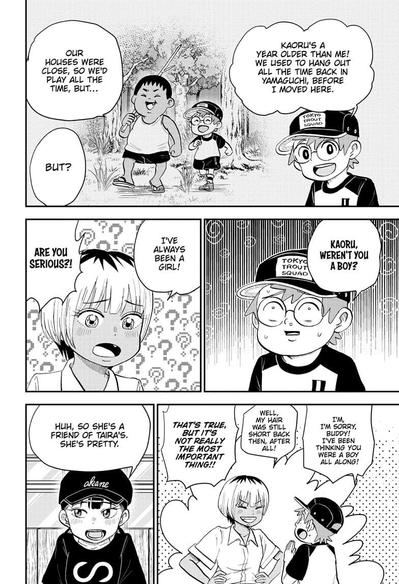 Me & Roboco Chapter 190 4