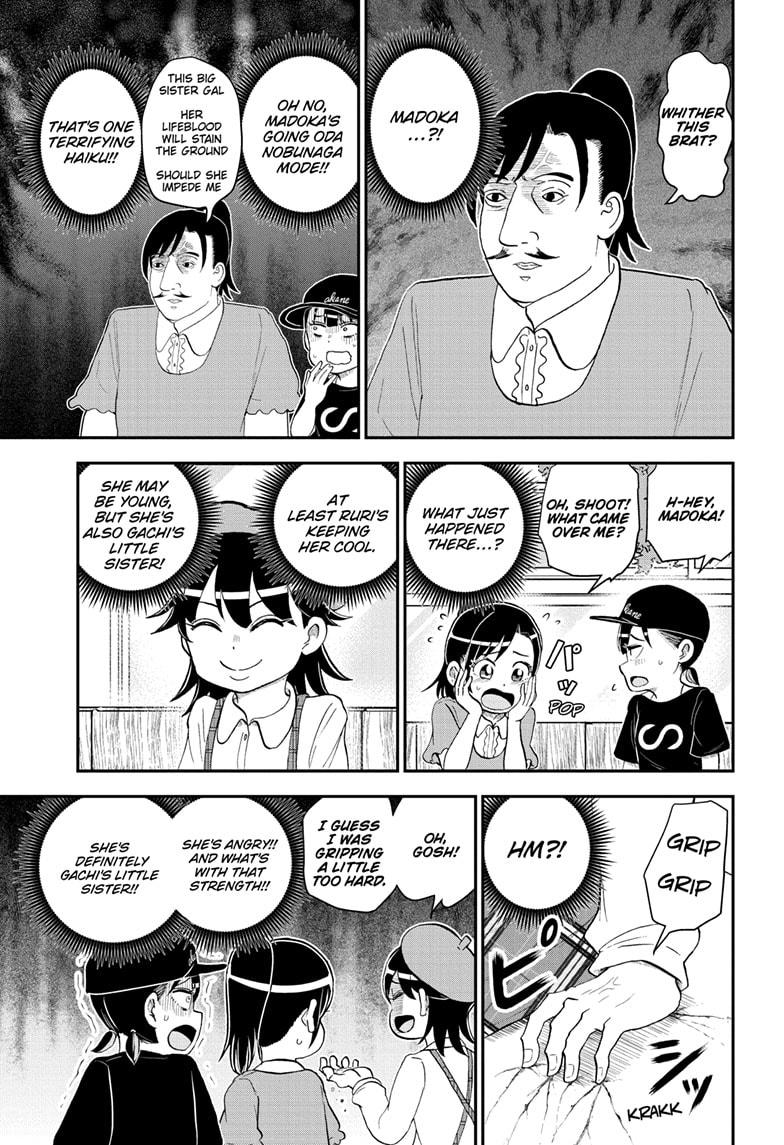 Me & Roboco Chapter 190 5