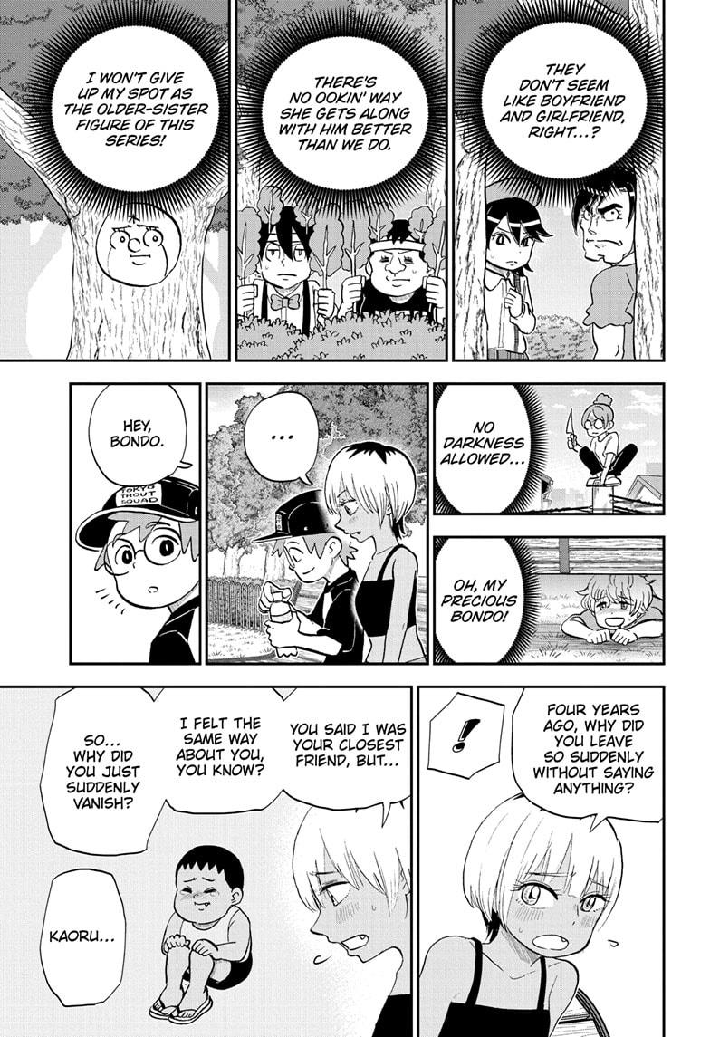 Me & Roboco Chapter 190 13