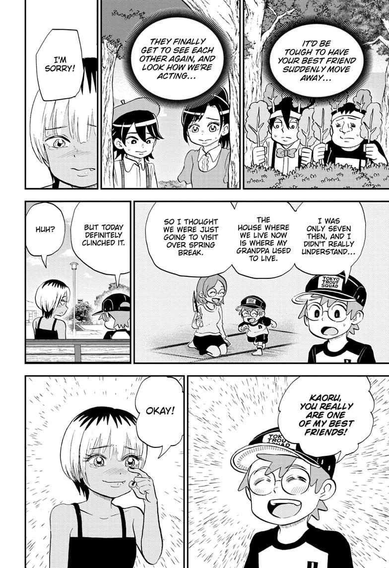 Me & Roboco Chapter 190 14