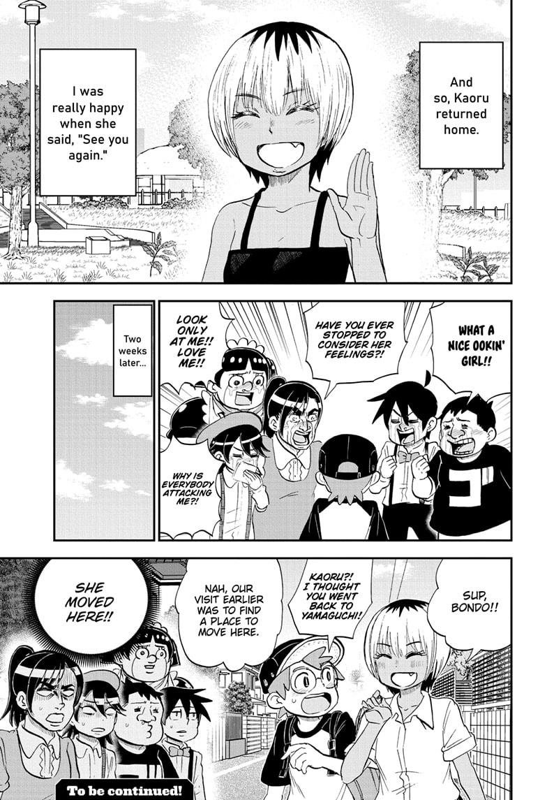 Me & Roboco Chapter 190 15