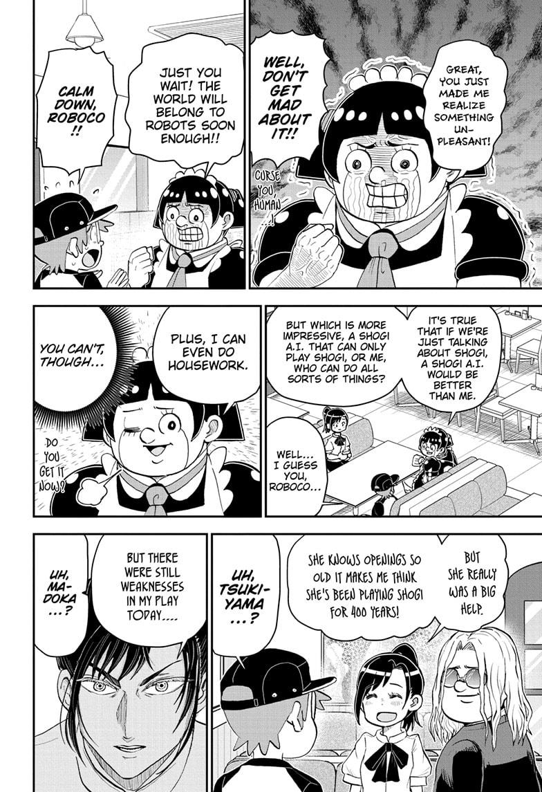 Me & Roboco Chapter 191 4