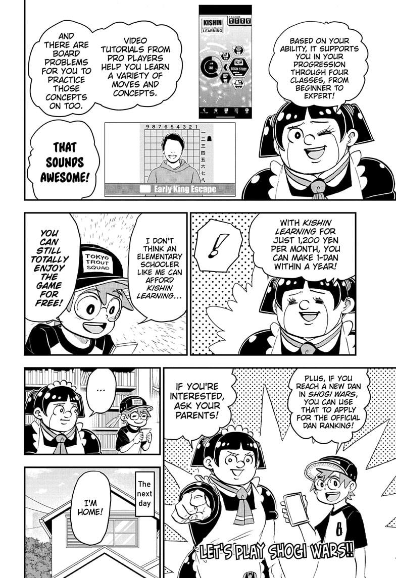 Me & Roboco Chapter 191 8