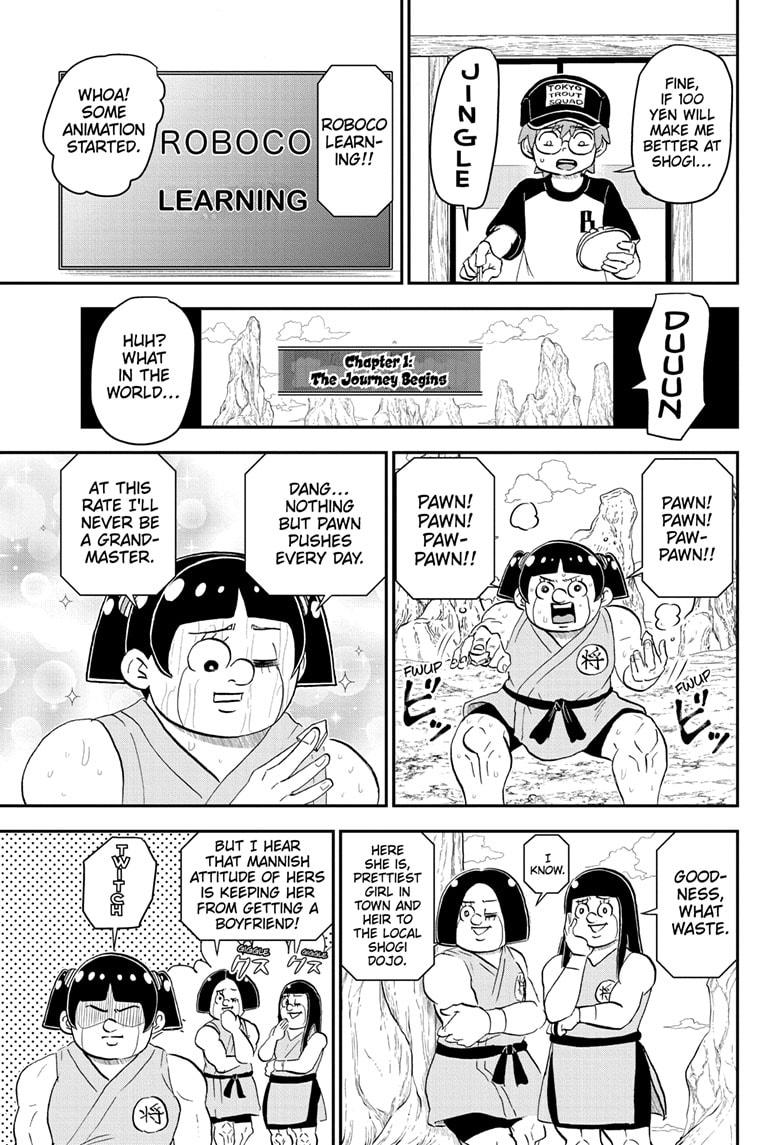 Me & Roboco Chapter 191 11