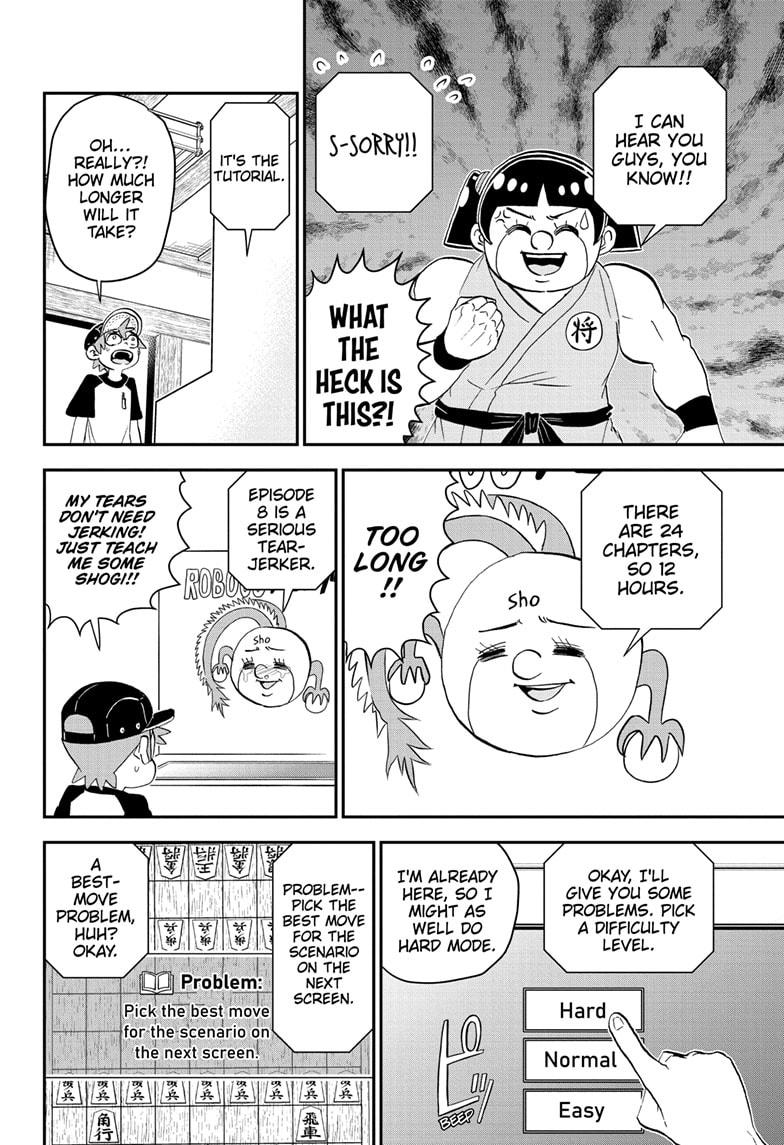 Me & Roboco Chapter 191 12