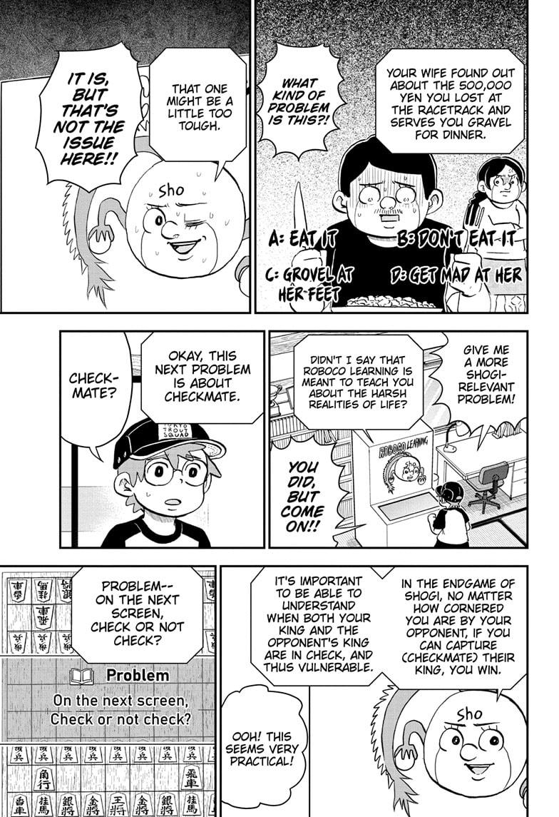 Me & Roboco Chapter 191 13