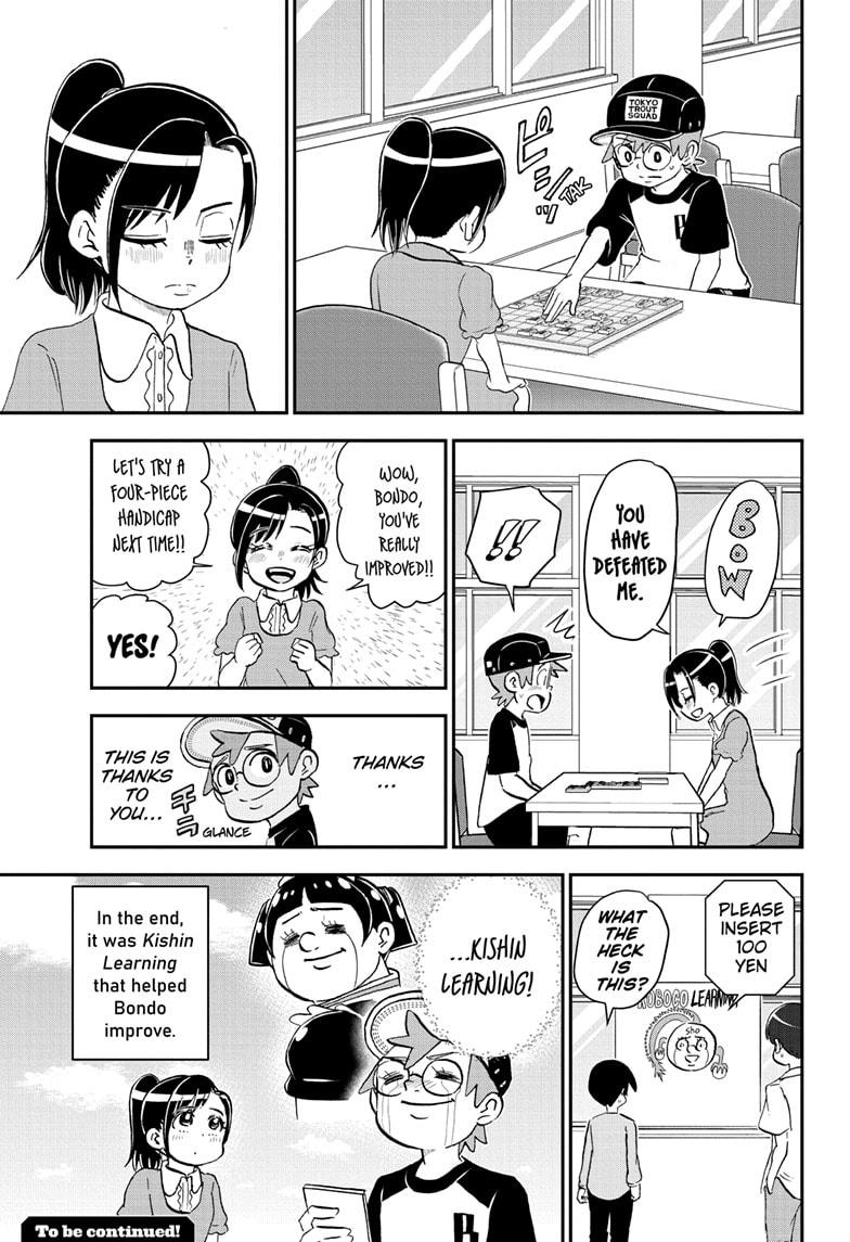 Me & Roboco Chapter 191 15