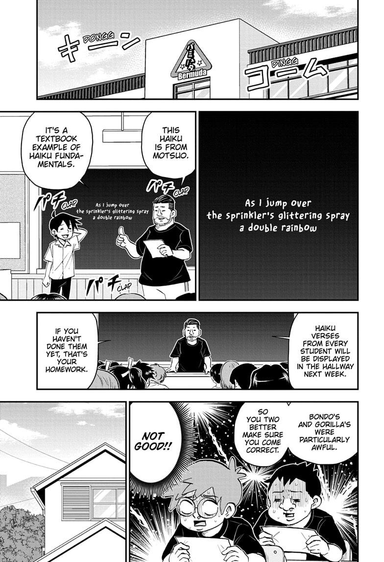 Me & Roboco Chapter 192 1