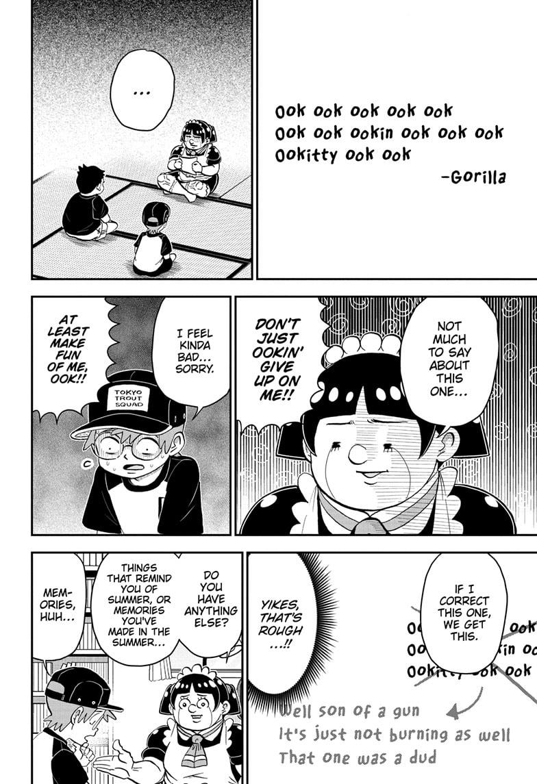 Me & Roboco Chapter 192 6