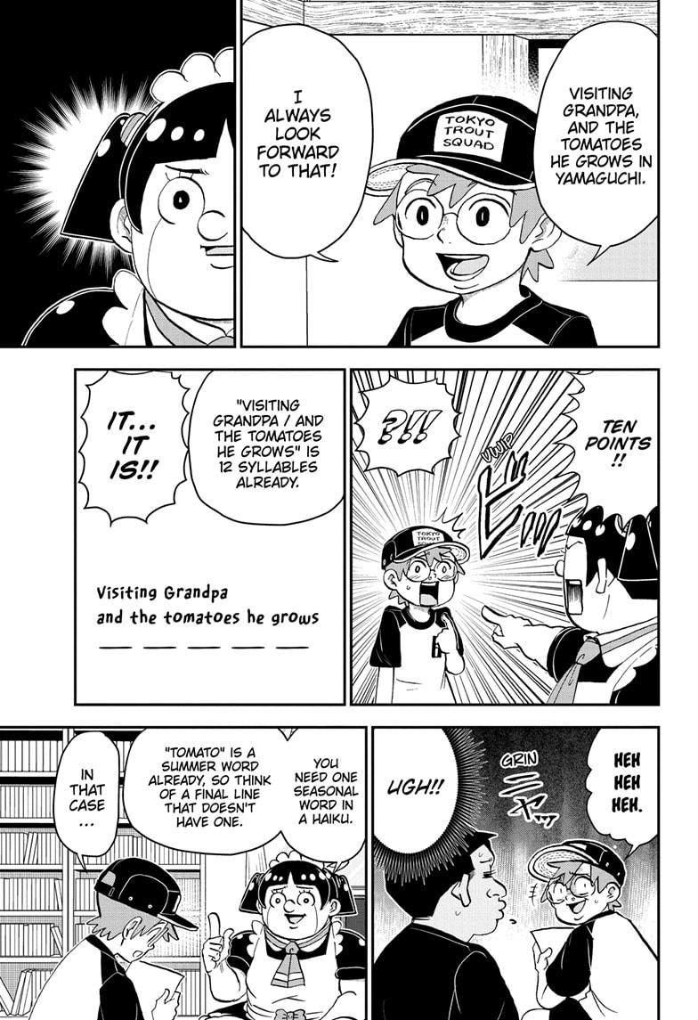 Me & Roboco Chapter 192 7