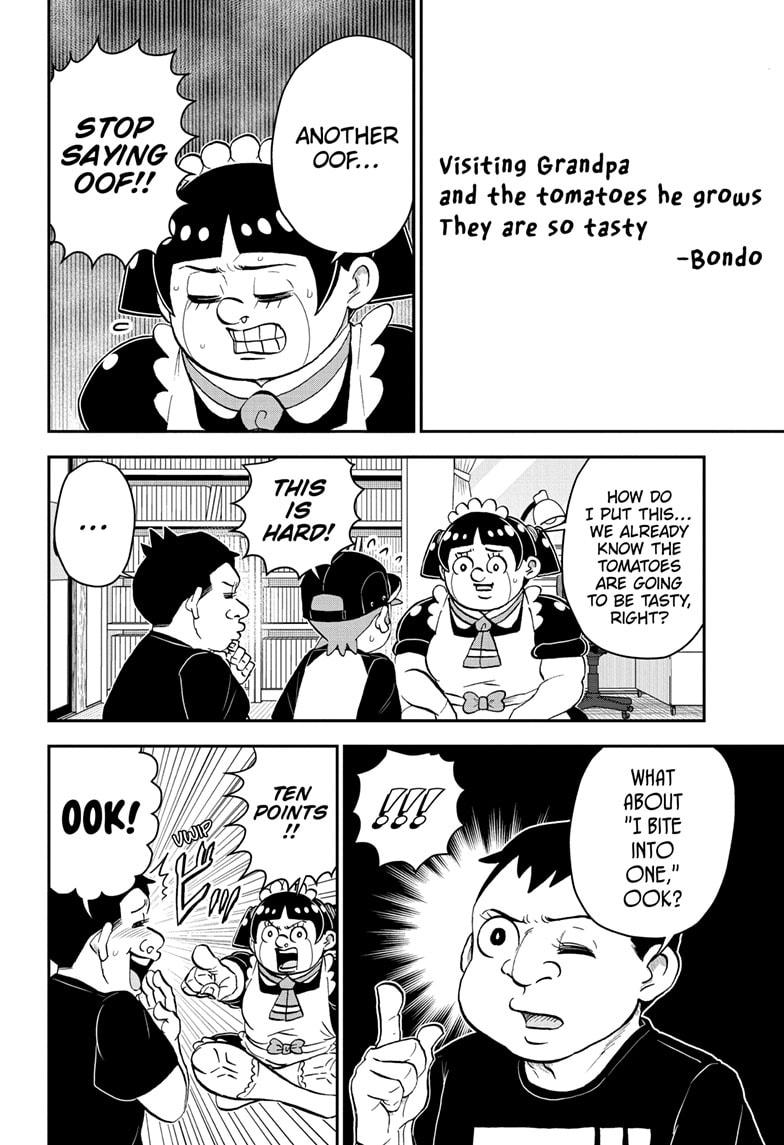 Me & Roboco Chapter 192 8