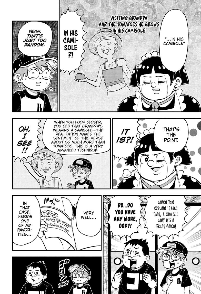 Me & Roboco Chapter 192 10