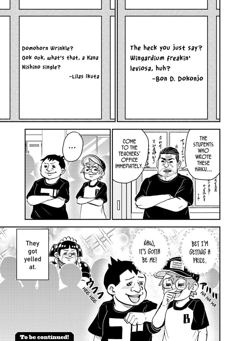 Me & Roboco Chapter 192 15