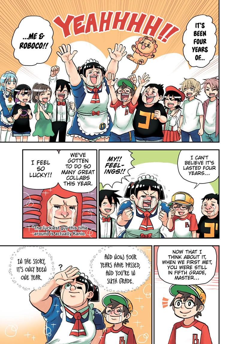 Me & Roboco Chapter 193 1