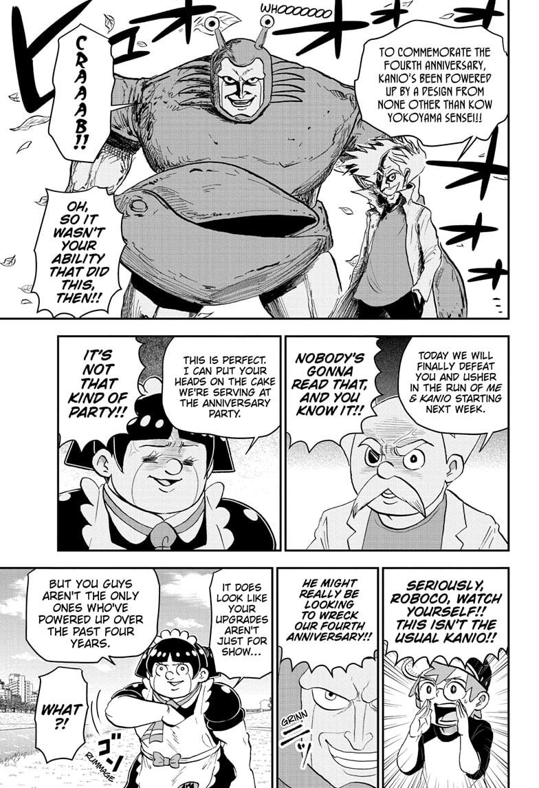 Me & Roboco Chapter 193 7