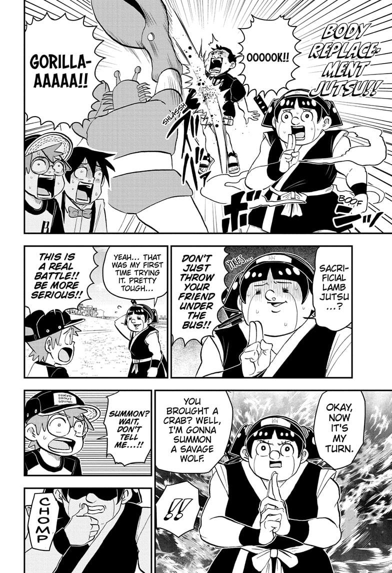 Me & Roboco Chapter 193 10