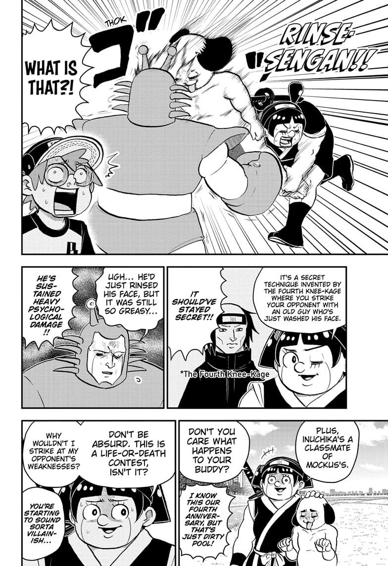 Me & Roboco Chapter 193 12