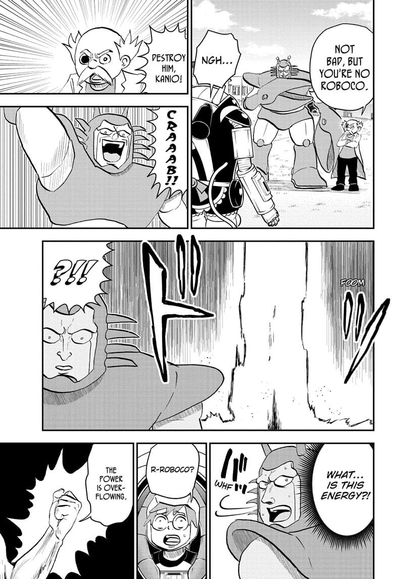 Me & Roboco Chapter 193 17