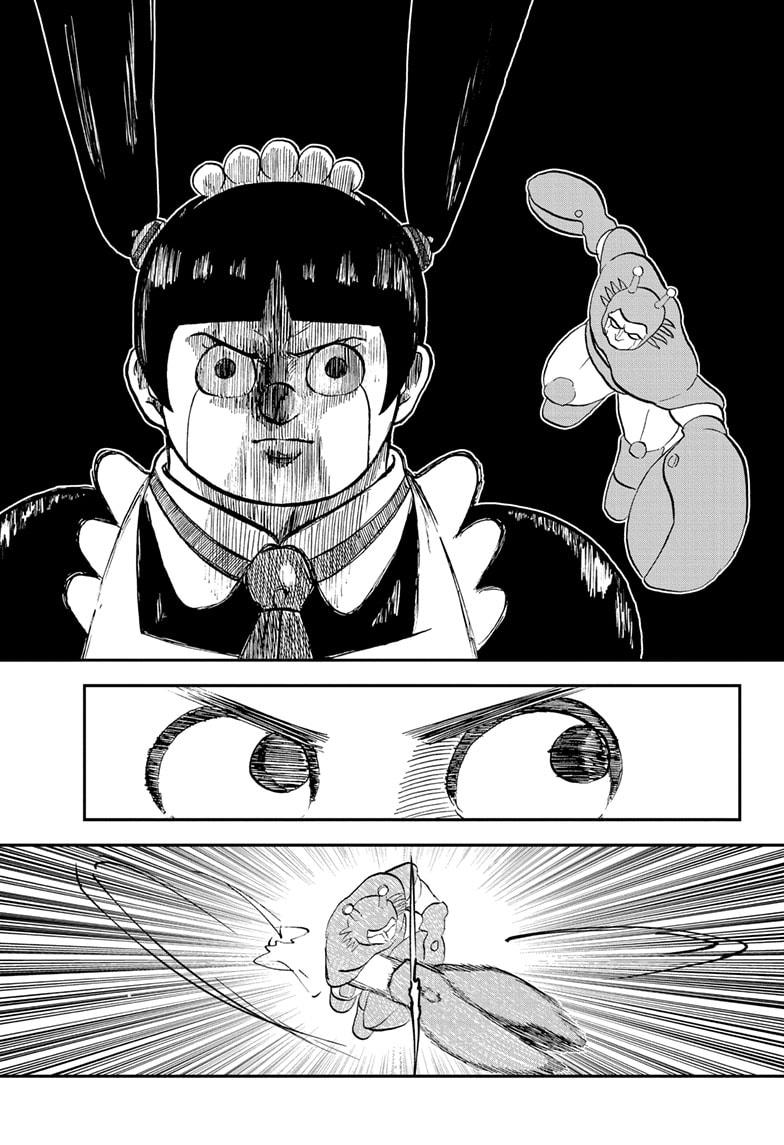 Me & Roboco Chapter 193 19