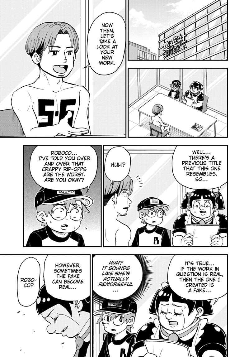 Me & Roboco Chapter 194 1