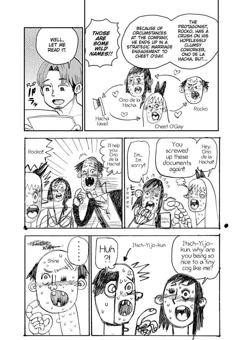 Me & Roboco Chapter 194 3