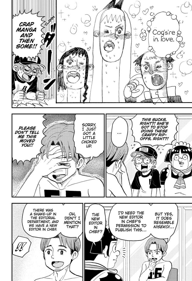 Me & Roboco Chapter 194 4