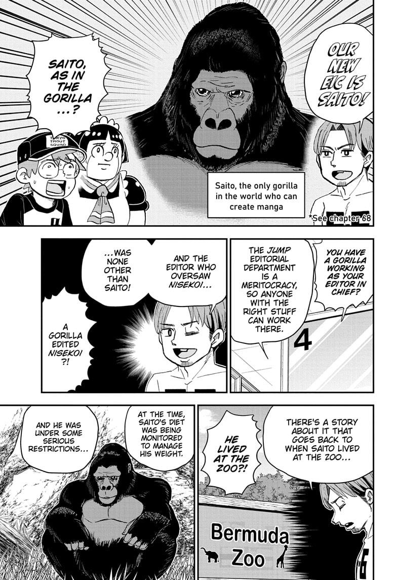 Me & Roboco Chapter 194 5